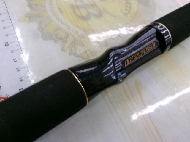 インスパイア ICSC-68H.TG