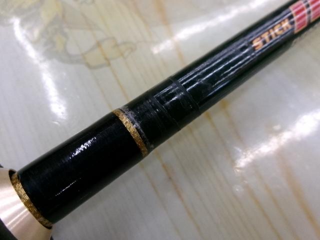 インスパイア ICSC-68H.TG