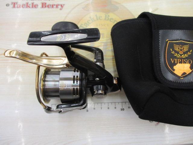 トーナメントISOZ 2500LBD VIPエディション