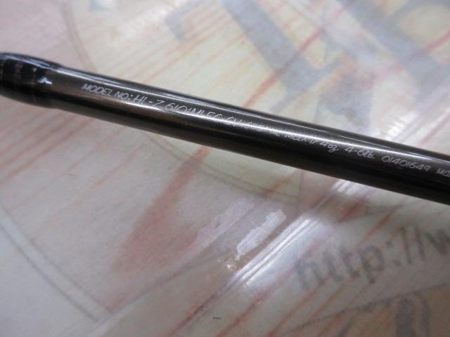 ハートランドZ HL-Z6101MLFS-SV