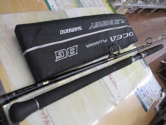 20オシアプラッガーBG フレックスエナジー 83H