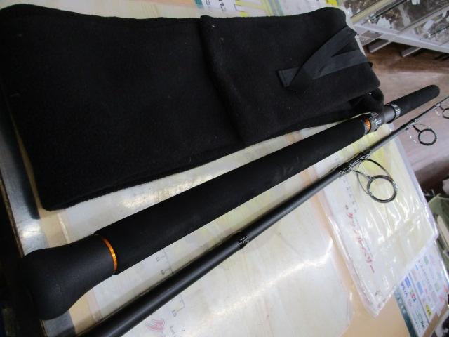 ツナショット75