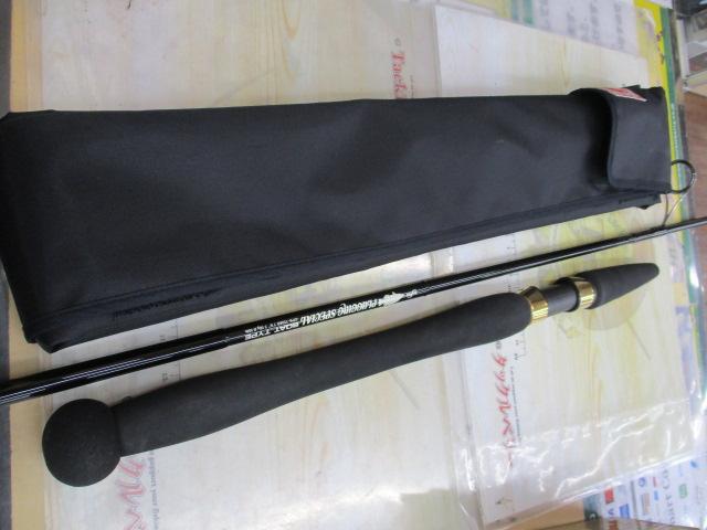 プラッギングスペシャル CPS-75M/B