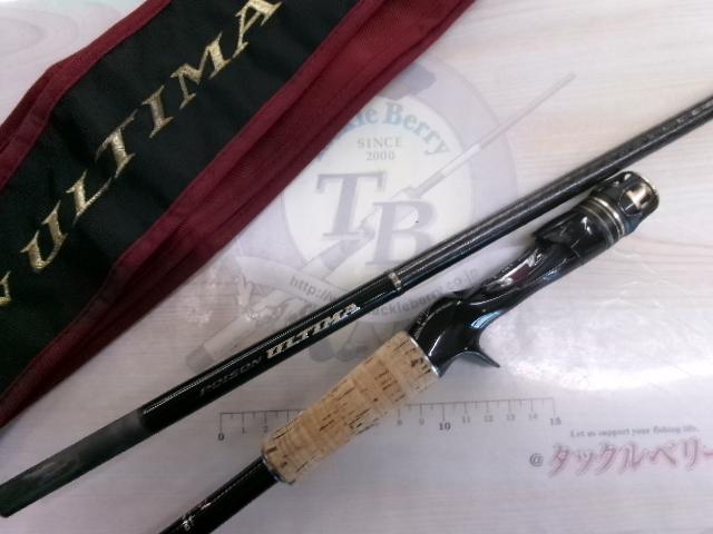 ポイズンアルティマ 172H｜＠ベリーネット 日本最大新品中古釣具