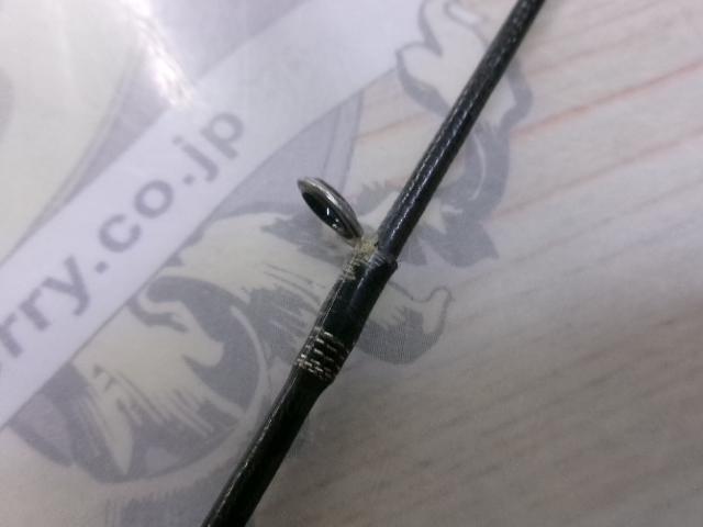 ポイズンアルティマ 172H