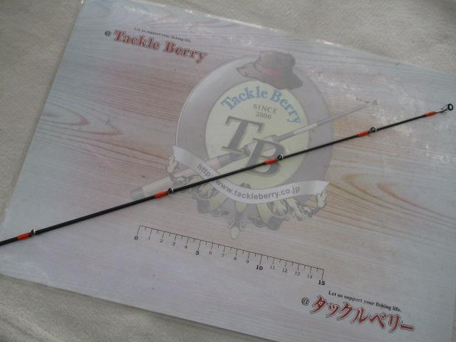 オーシャンフィールドライトジギング OFLC-62/120