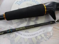 オーシャンフィールドライトジギング OFLC-62/120