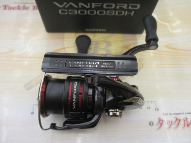 20ヴァンフォード C3000SDH