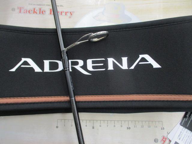 24ポイズンアドレナ 264UL-S