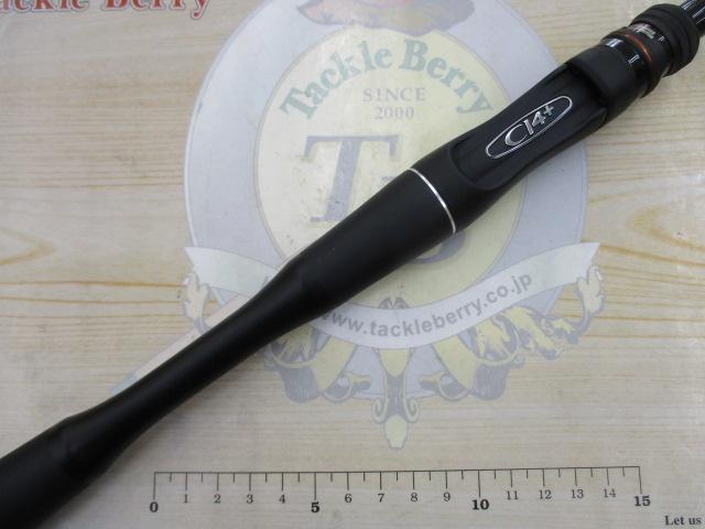 24ポイズンアドレナ 264UL-S