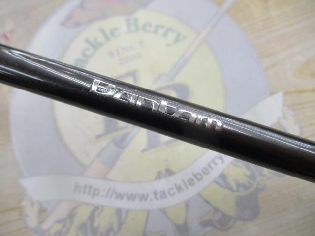 22バンタム 168L+BFS-2