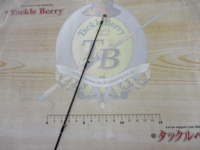 22バンタム 168L+BFS-2