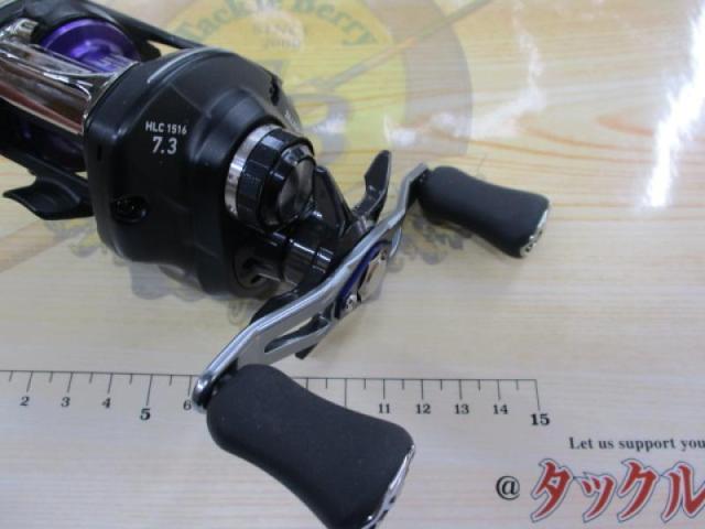 ダイワ　ジリオンTW HLC1516SHL 美品 ダイワ ジリオンTW HLC1516SHL 美品 2025年最新】ジリオン tw
