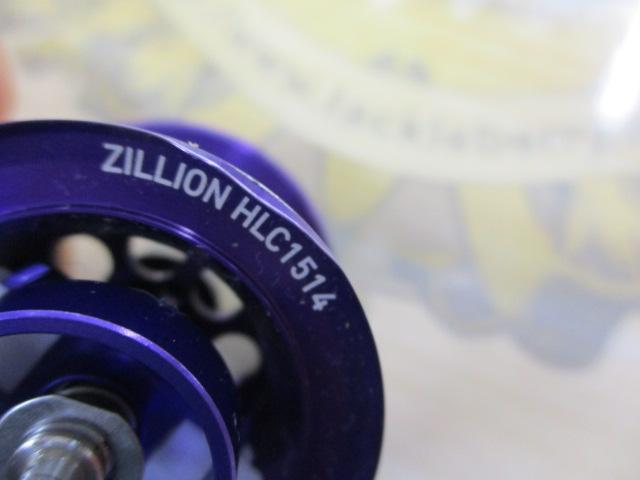 ジリオン TW HLC 1516SH