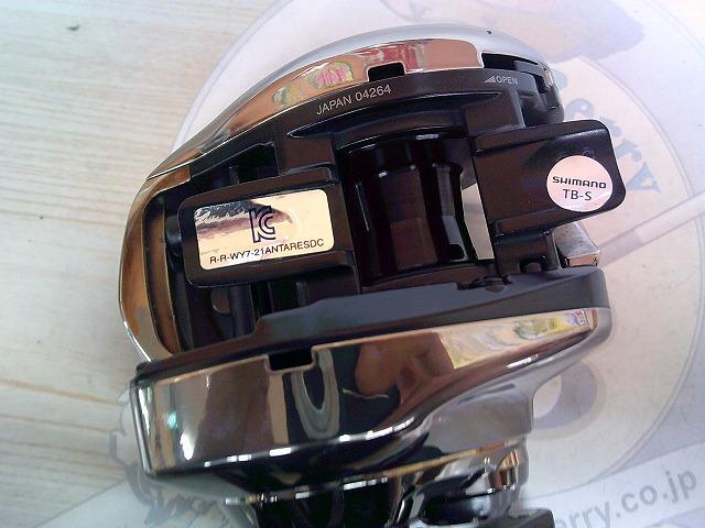 21 アンタレスDC XG シマノ(SHIMANO) 21 アンタレス DC XG RIGHT(右) アンタレス