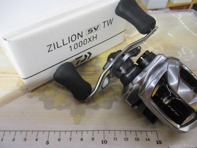 21ジリオンSVTW1000XH 21ジリオン SV TW 1000XH｜＠ベリーネット 日本最大新品中古釣具