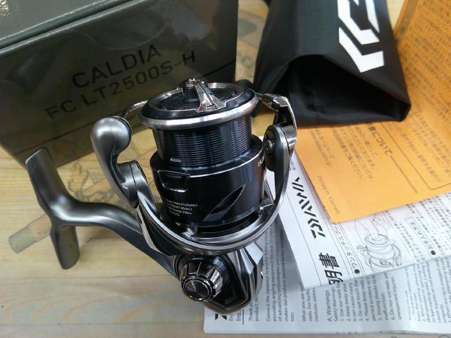 25カルディア FC-LT2500S-H 25カルディア FC LT2500S-H｜＠ベリーネット 日本最大新品中古
