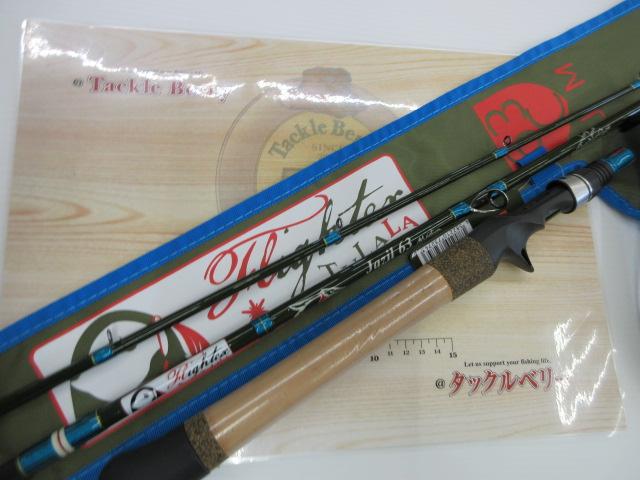 ジャジル 63M｜＠ベリーネット 日本最大新品中古釣具WEBショップ