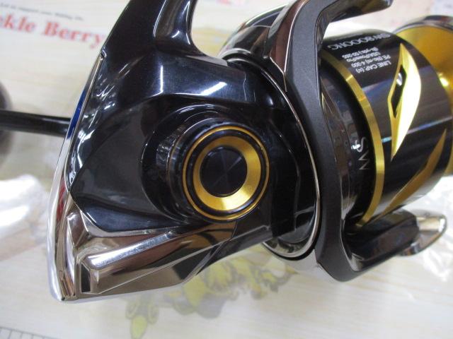 19ステラSW 8000HG