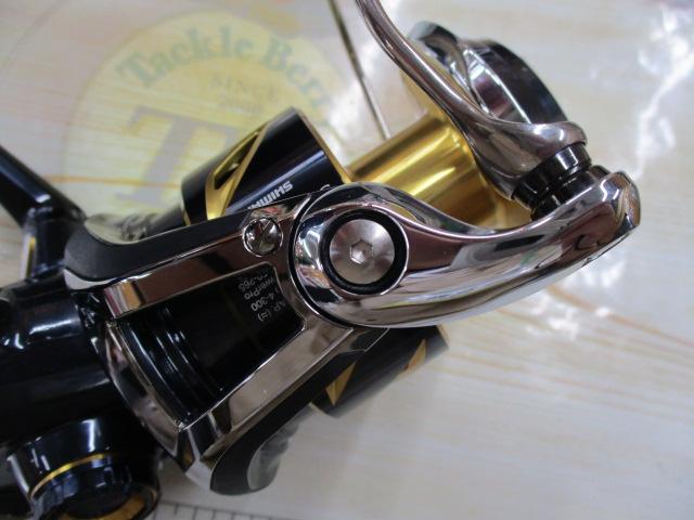 19ステラSW 8000HG