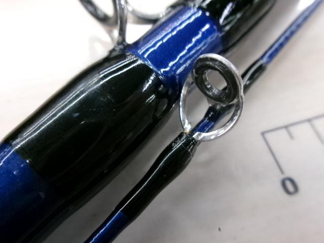 シーパワーV 50-300