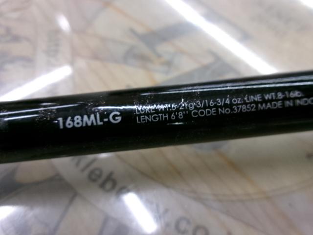 バンタム 168ML-G