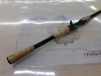 バンタム 168ML-G