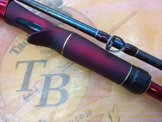 ワールドシャウラ1785RS-2 ワールドシャウラ 1785 シマノ(SHIMANO) 18