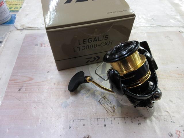 23レガリス LT3000-CXH｜＠ベリーネット 日本最大新品中古釣具