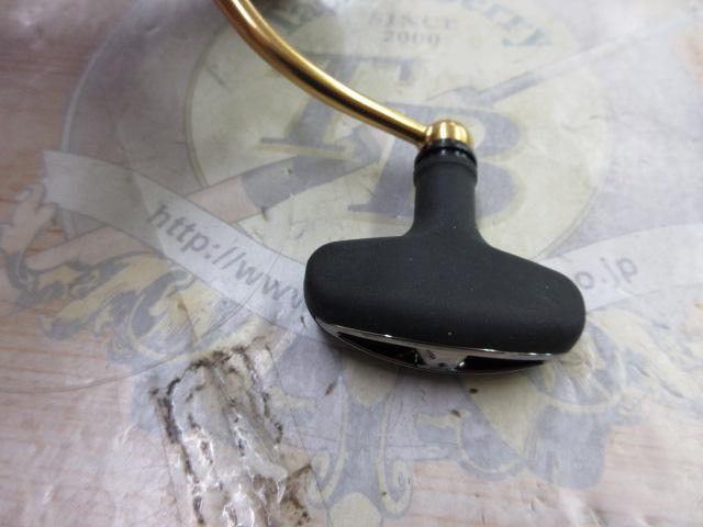 23レガリス LT3000-CXH