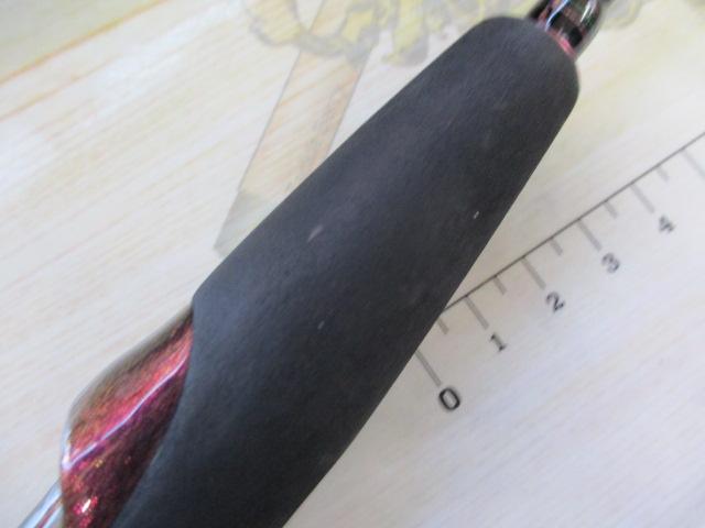 紅牙エア C610MS TG・N