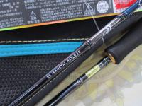 エメラルダスEX N67LB TG IM