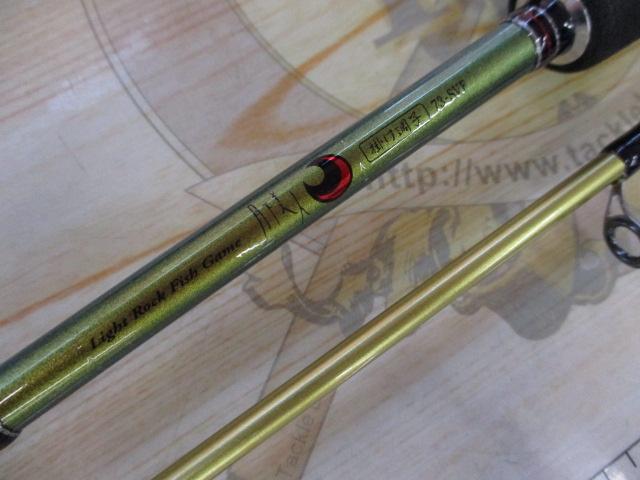 ソルティストEX月下美人 STX-RF73-SVF