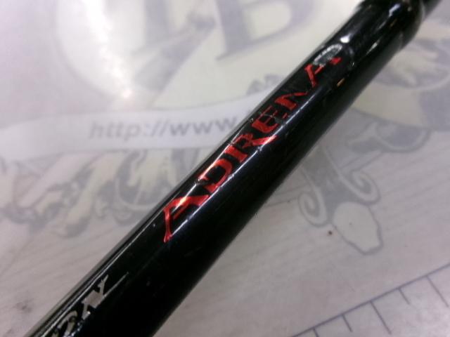 ポイズンアドレナ 168ML