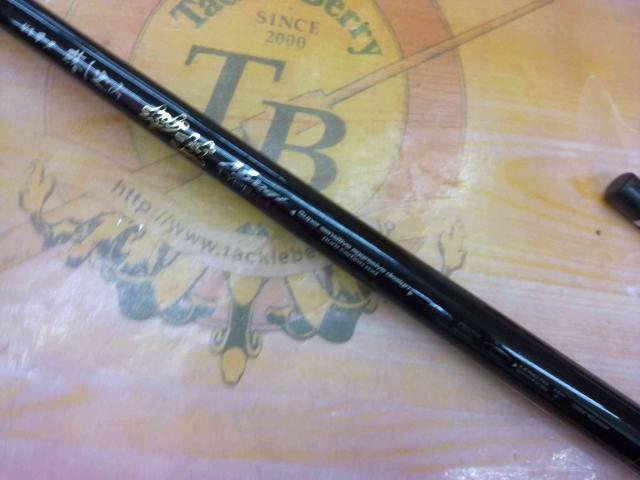 がまチヌ　落し込み　妙技　350 Yahoo!オークション - がまかつ がまチヌ 落し込み 妙技 350 注有