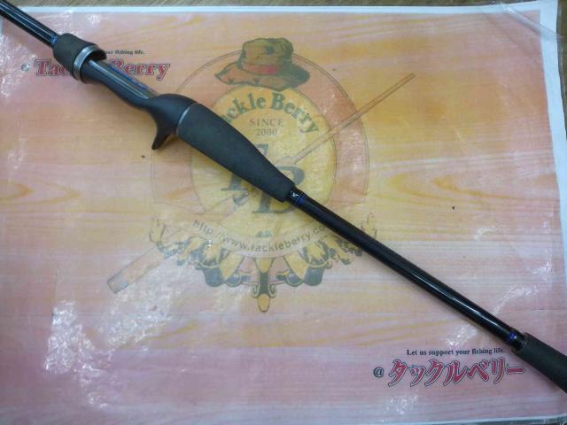 極鋭カワハギ 1454AIR｜＠ベリーネット 日本最大新品中古釣具WEB