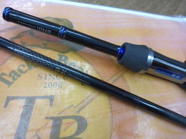 極鋭カワハギ 1454 極鋭カワハギ 1454AIR｜＠ベリーネット 日本最大新品中古釣具WEB