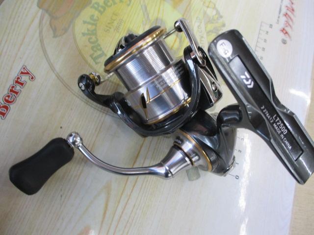 20ルビアス LT2500｜＠ベリーネット 日本最大新品中古釣具WEB