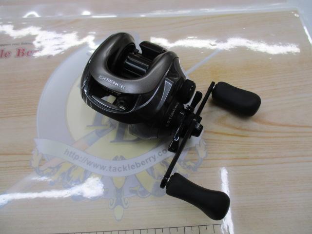 13エクスセンスDC LH