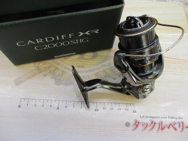 23カーディフXR C2000SHG