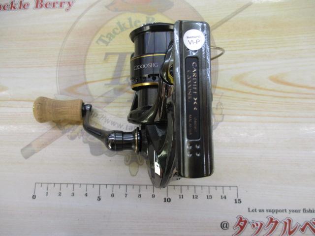 23カーディフXR C2000SHG