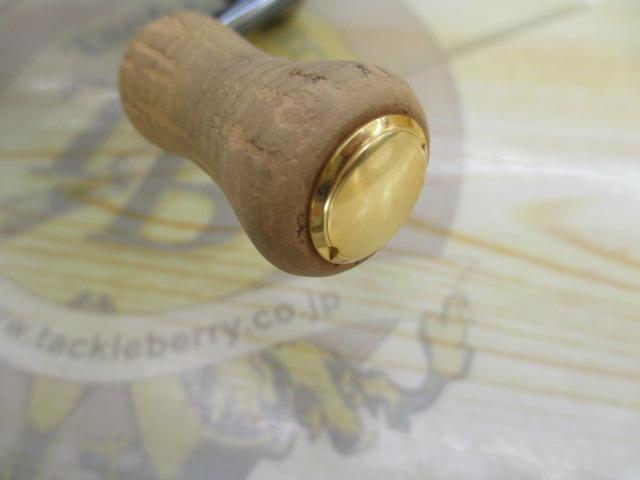 23カーディフXR C2000SHG