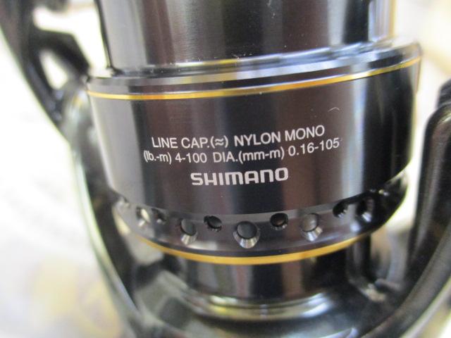 23カーディフXR C2000SHG