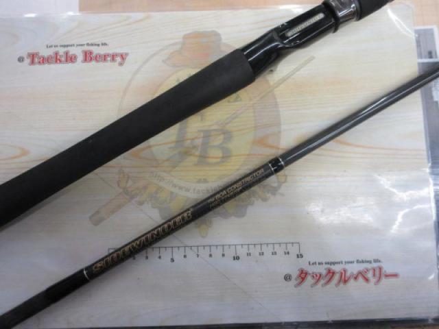 サイドワインダーグレートパフォーマーHGC-77XS/GP