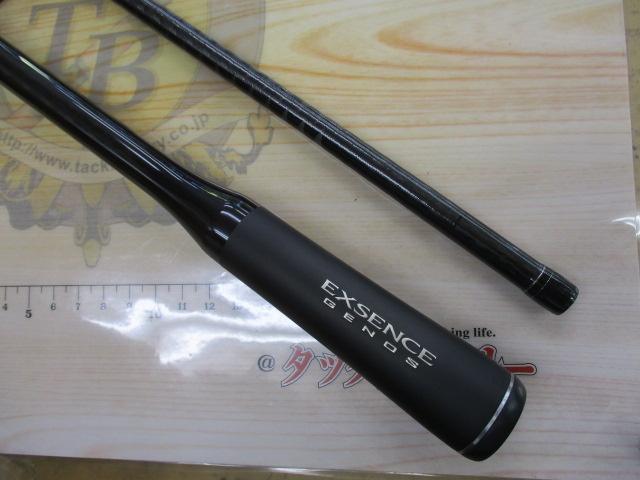 63□シマノ19エクスセンス ジェノス S100MH/R MY0220-5 楽天市場】25 エクスセンスジェノス S100MH/R SHIMANO（シマノ