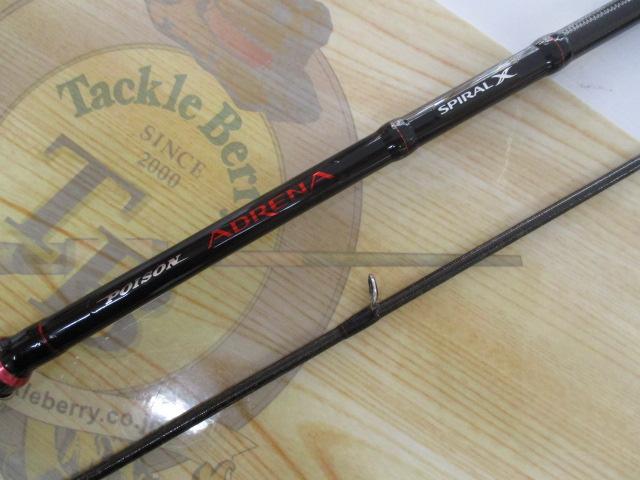 ポイズンアドレナ　264UL シマノ 24 ポイズン アドレナ 264UL-2 (スピニングモデル) 2