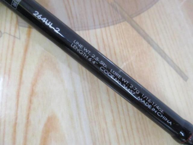 シマノ 初代 ポイズンアドレナ 264UL-2 シマノ シマノ 18ポイズンアドレナ 264UL2 : 釣具のFTO - 通販