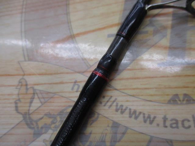 ポイズンアドレナ 264UL-2