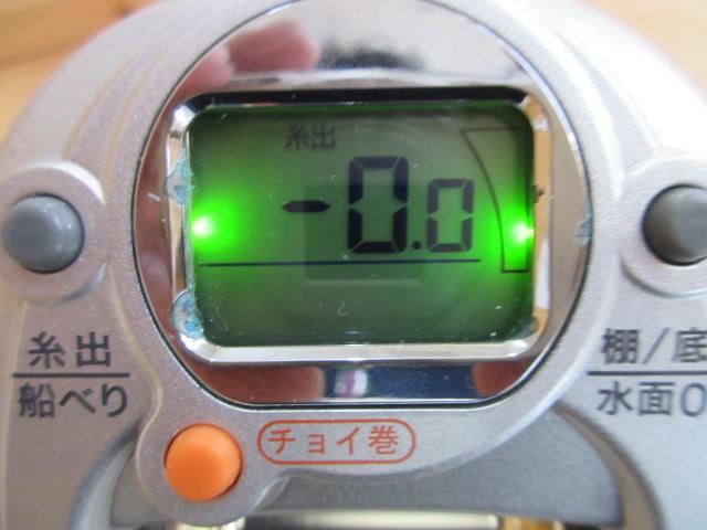 ポラリスiV 500R レッド