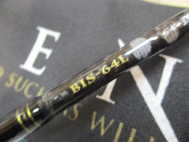 ベンケイ BIS-64L